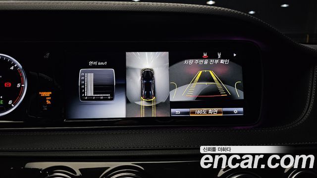 Mercedes-Benz S-Class S350 d