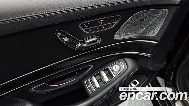 Mercedes-Benz S-Class S350 d
