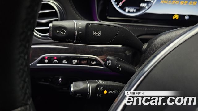 Mercedes-Benz S-Class S350 d
