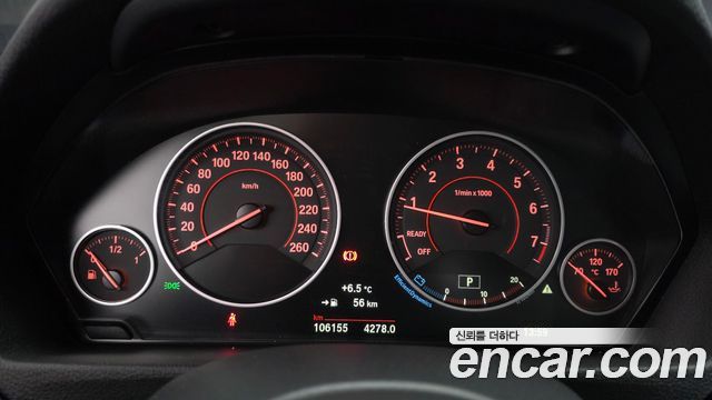 BMW 3-Series 320i M Sport