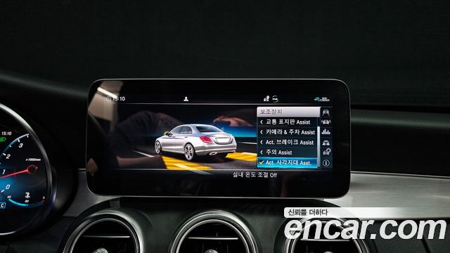 Mercedes-Benz C-Class C200 AMG Line