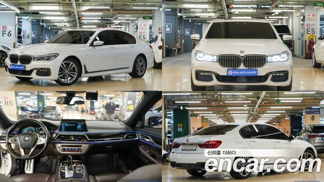 BMW 7-Series 740d xDrive M Sport