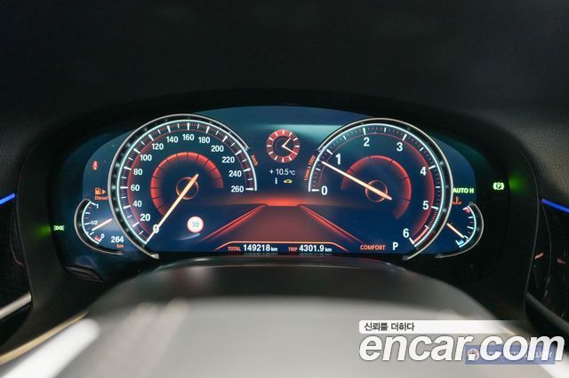 BMW 7-Series 740d xDrive M Sport