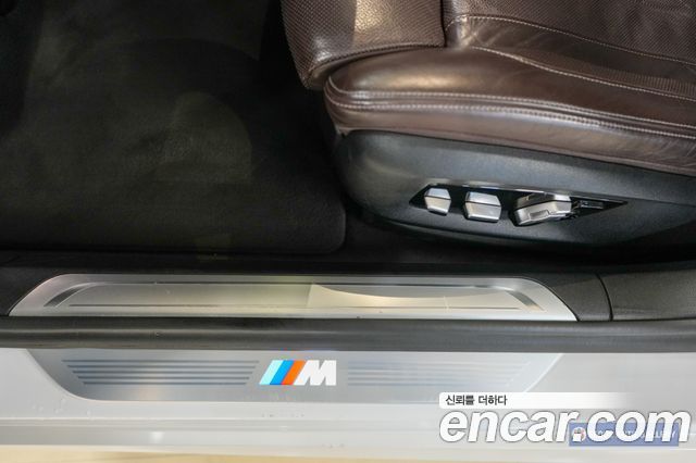 BMW 7-Series 740d xDrive M Sport