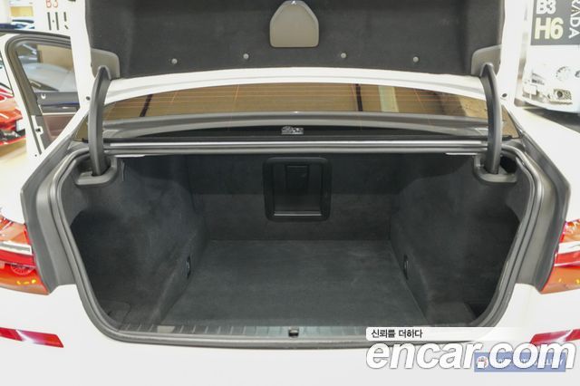 BMW 7-Series 740d xDrive M Sport