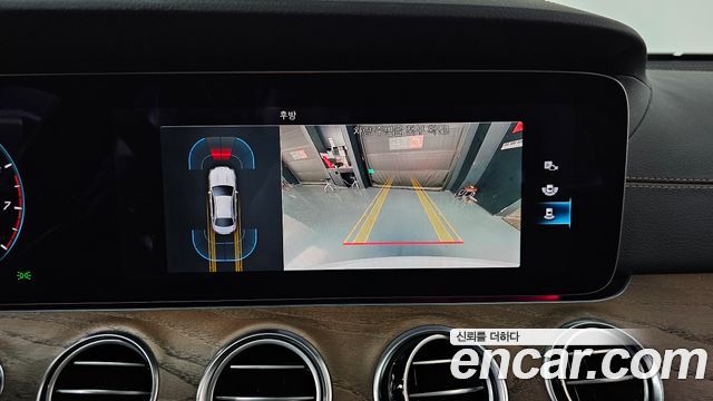 Mercedes-Benz E-Class E250 Exclusive