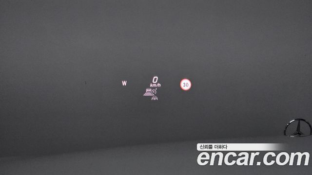 Mercedes-Benz E-Class E250 Exclusive