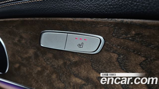 Mercedes-Benz E-Class E250 Exclusive