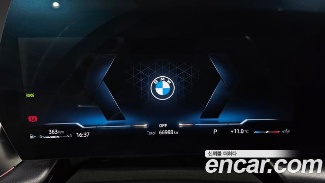 BMW X1 sDrive 20i M Sport