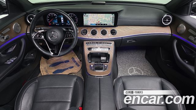 Mercedes-Benz E-Class E250 Exclusive