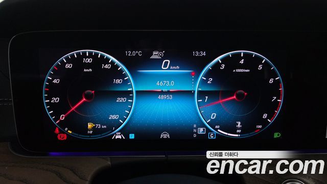 Mercedes-Benz E-Class E250 Exclusive