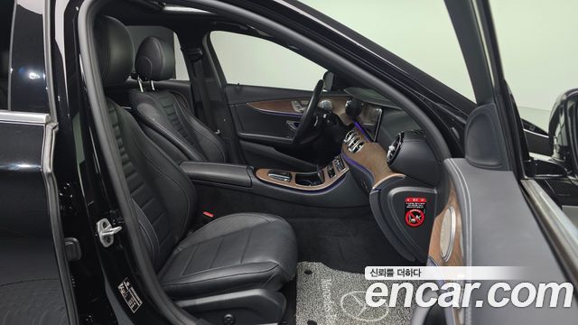 Mercedes-Benz E-Class E250 Exclusive