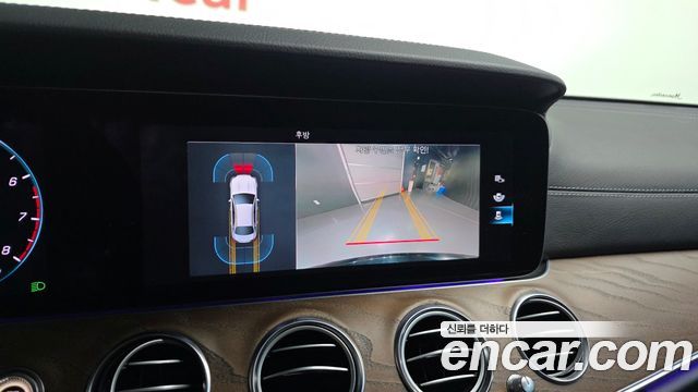 Mercedes-Benz E-Class E250 Exclusive