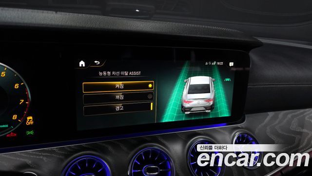 Mercedes-Benz CLS-Class CLS450 4MATIC