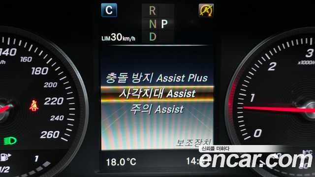 Mercedes-Benz GLC-Class GLC220 d 4MATIC