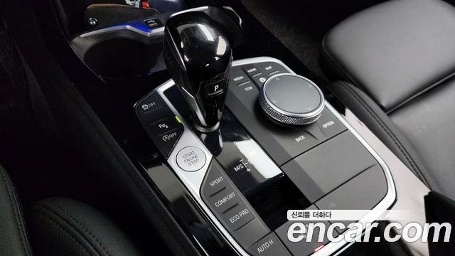BMW 2-Series 220i Advantage