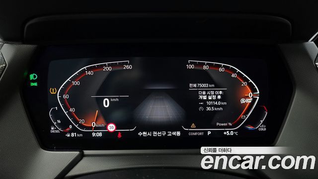 BMW 1-Series 118d Sport