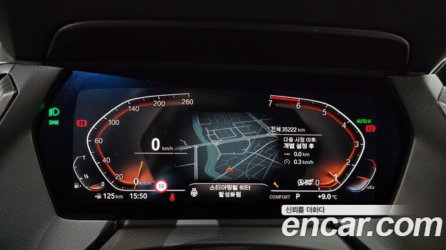 BMW 1-Series 120i M Sports