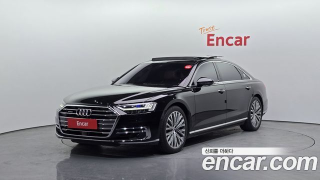 Audi A8 60 TFSI Quattro LWB