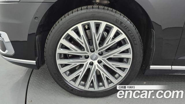 Audi A8 60 TFSI Quattro LWB