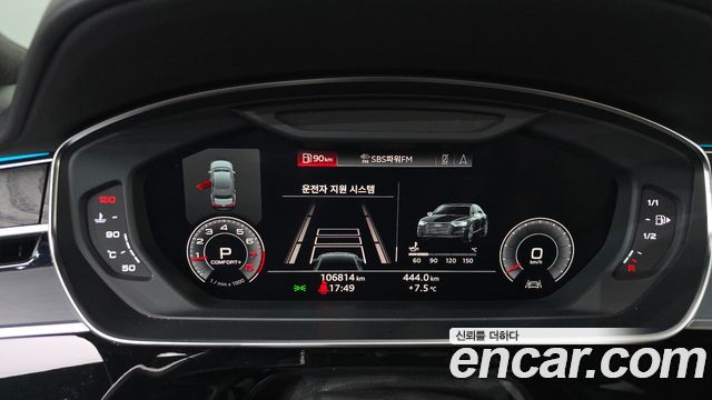 Audi A8 60 TFSI Quattro LWB