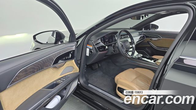 Audi A8 60 TFSI Quattro LWB