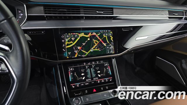 Audi A8 60 TFSI Quattro LWB