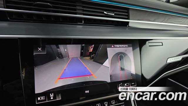 Audi A8 60 TFSI Quattro LWB
