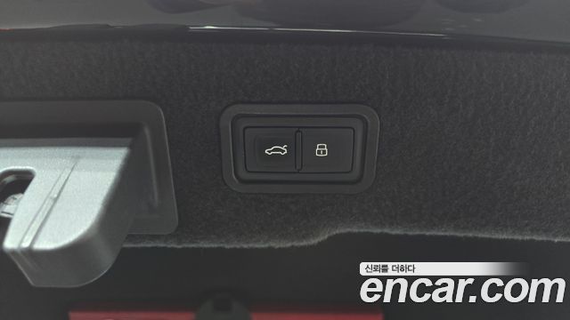 Audi A8 60 TFSI Quattro LWB
