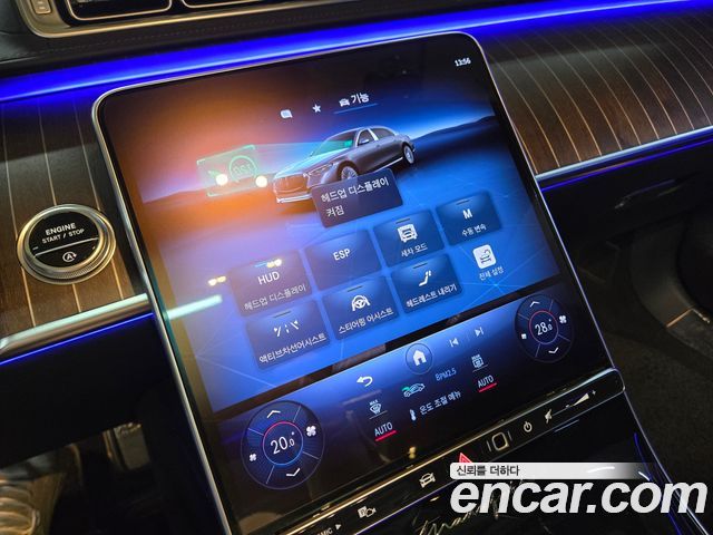 Mercedes-Benz S-Class Maybach S680 4MATIC
