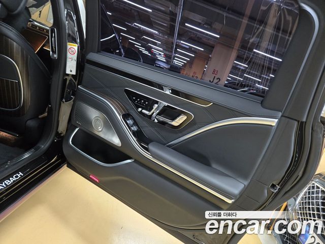 Mercedes-Benz S-Class Maybach S680 4MATIC