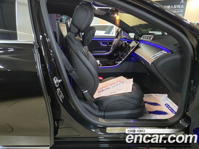 Mercedes-Benz S-Class Maybach S680 4MATIC