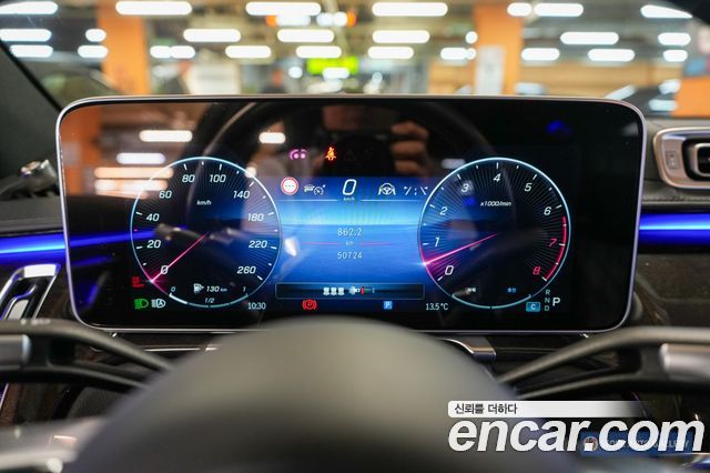 Mercedes-Benz S-Class S500L 4MATIC