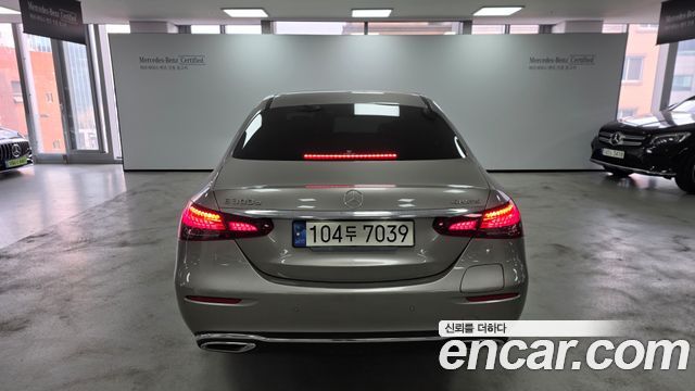 Mercedes-Benz E-Class E300e 4MATIC Exclusive