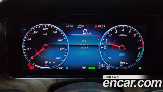 Mercedes-Benz E-Class E300e 4MATIC Exclusive