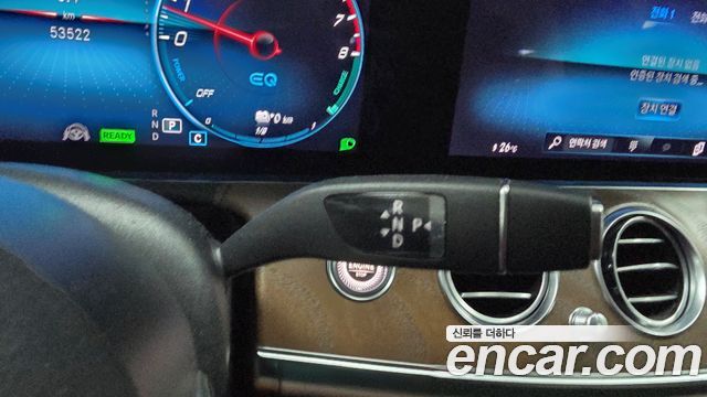 Mercedes-Benz E-Class E300e 4MATIC Exclusive