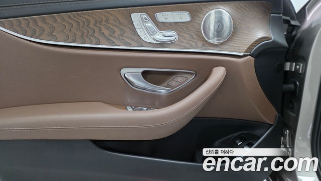 Mercedes-Benz E-Class E300e 4MATIC Exclusive