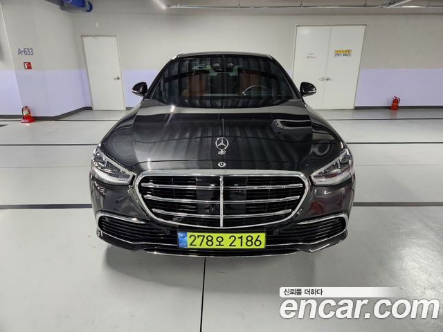 Mercedes-Benz S-Class S450L 4MATIC