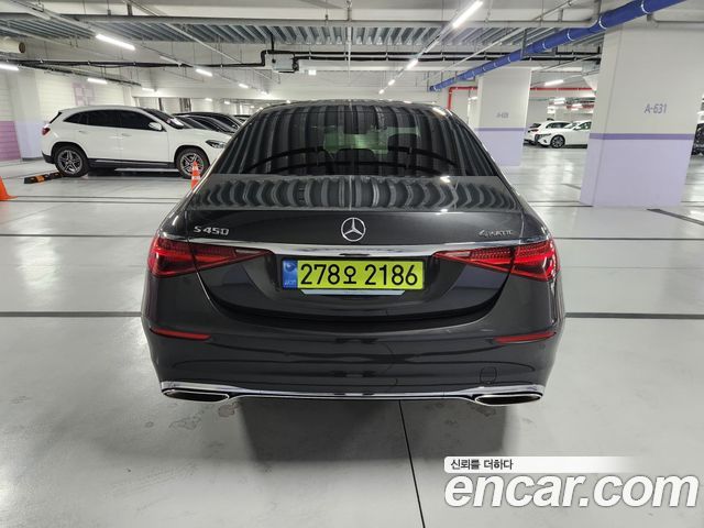 Mercedes-Benz S-Class W223 S450L 4MATIC