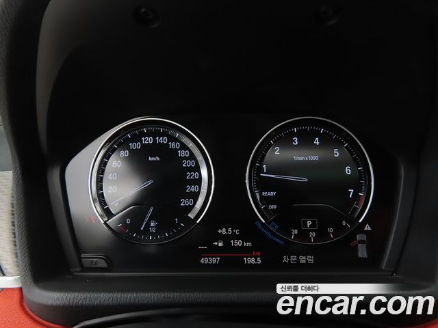 BMW X2 (F39) xDrive M35i