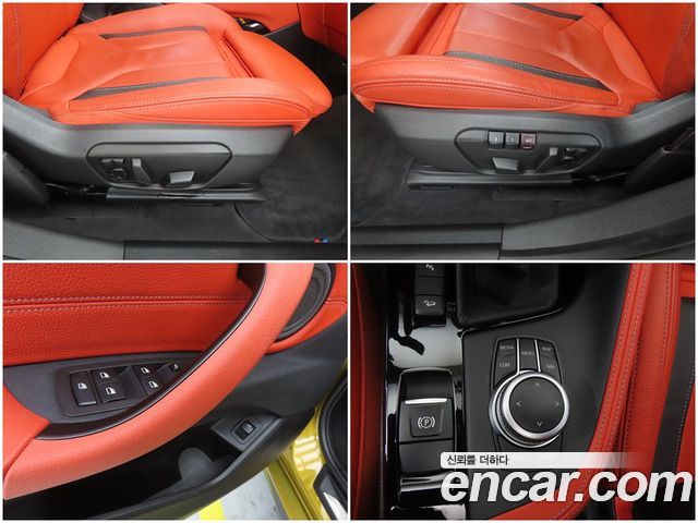 BMW X2 (F39) xDrive M35i