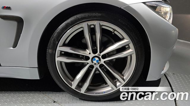 BMW 4-Series 420i Luxury GranCoupe