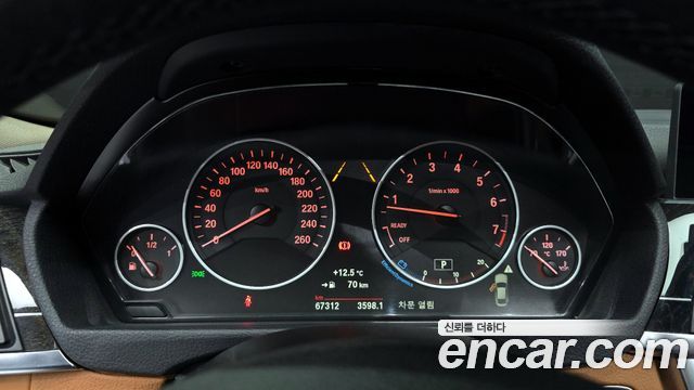 BMW 4-Series 420i Luxury GranCoupe