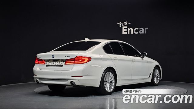 BMW 5-Series 530i xDrive Luxury Plus