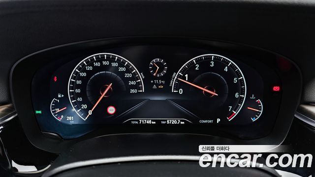 BMW 5-Series 530i xDrive Luxury Plus