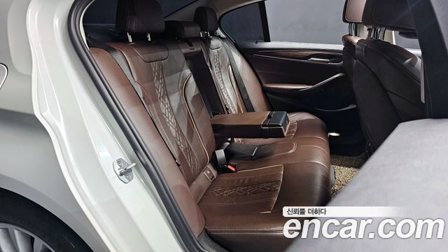 BMW 5-Series 530i xDrive Luxury Plus