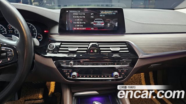 BMW 5-Series 530i xDrive Luxury Plus