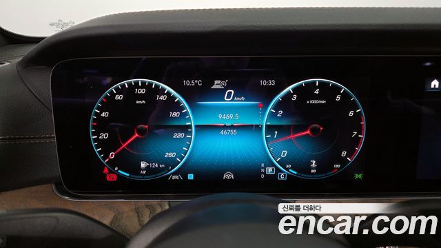 Mercedes-Benz E-Class E250 Exclusive