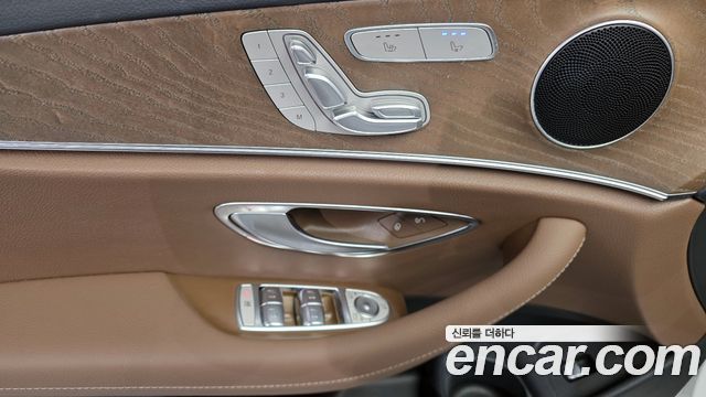 Mercedes-Benz E-Class E250 Exclusive