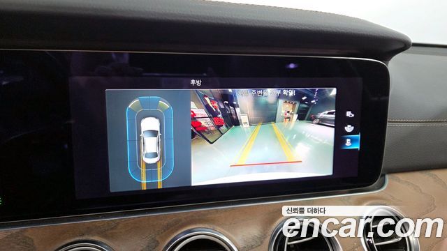 Mercedes-Benz E-Class E250 Exclusive